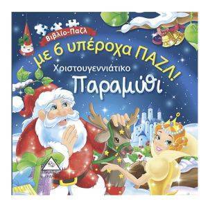 ������ �� 6 ����-����������������� ��������