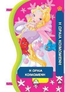 � ����� ���������-��������� �� ������