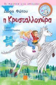 � �������������