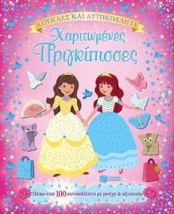 ����������� ������������