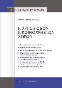 � ����� ���� ��� ������������ �����