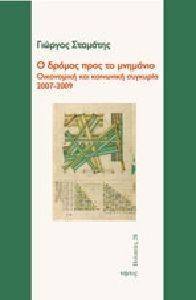 � ������ ���� �� ��������