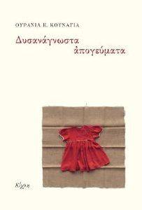 ������������ ����������