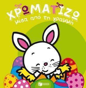 ��������� ���� ��� �� ������-����� 1