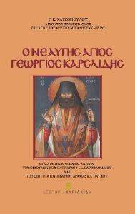 � ������� ����� �������� ���������