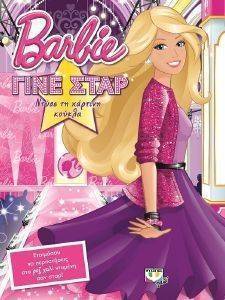 BARBIE   -   