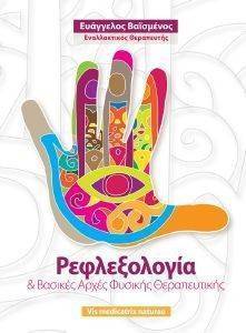 ������������ ��� ������� ����� ������� ������������