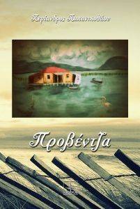 ���������