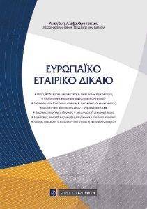 ��������� �������� ������