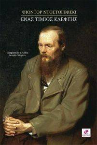 ���� ������ �������