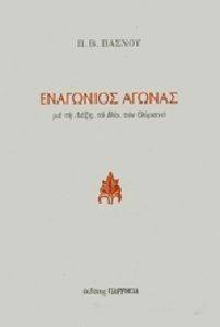 ��������� ������