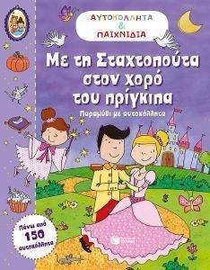 �� �� ����������� ���� ���� ��� ��������