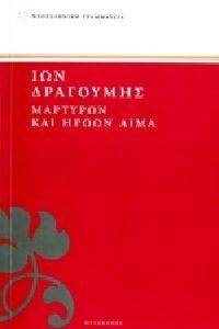 �������� ��� ����� ����