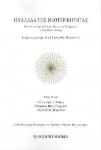 � ������ ��� ��������������