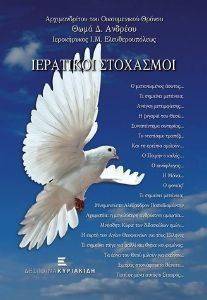 ��������� ���������