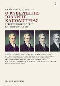 � ���������� ������� ������������