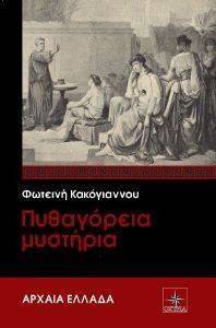 ���������� ��������