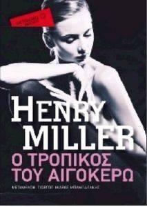 � �������� ��� �������� (POCKET)