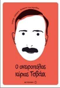 � ����������� ������ ������