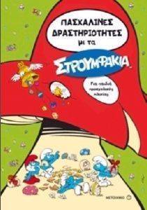 ���������� �������������� �� �� �����������