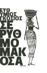 �� ���� ������