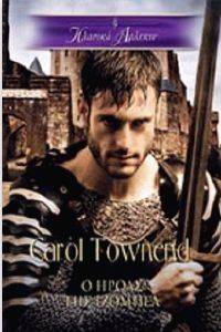 ������� ������� 348 � ����� ��� �������