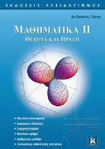 ���������� �� ������ ��� �����