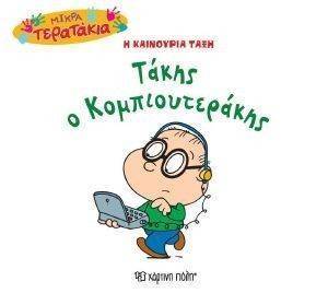 ����� ��������� � ��������� ����-����� � ��������������