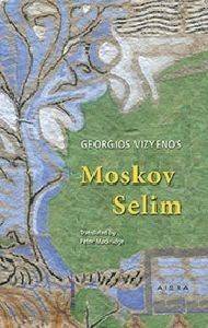 MOSKOV SELIM