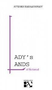 LADYS LANDS OF FICTIONAL LADYS LANDS OF FICTIONAL