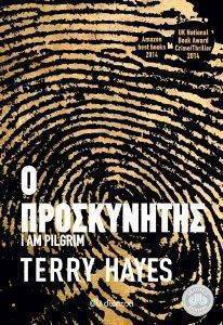 � �����������