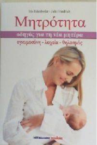 ��������� ������ ��� �� ��� ������