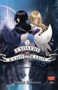 �� ������� ��� ����� ��� ��� �����