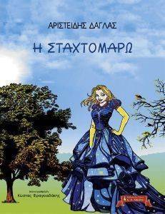 � ����������