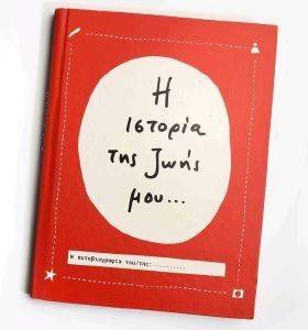 � ������� ��� ���� ���