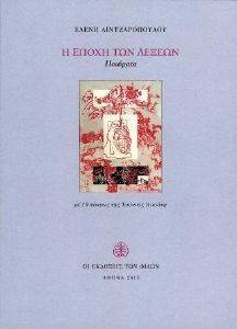 � ����� ��� ������