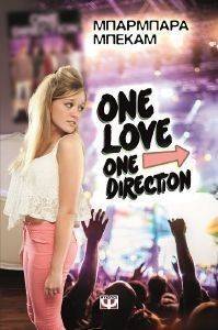 ONE LOVE ONE DIRECTION ONE LOVE ONE DIRECTION