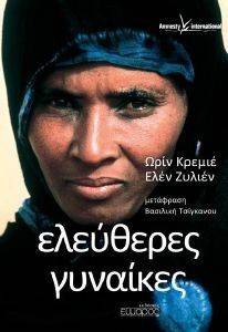 ��������� ��������