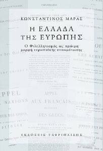 � ������ ��� �������