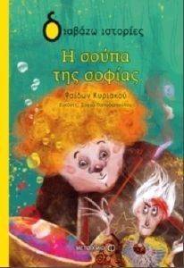 � ����� ��� ������