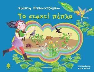 �� ������ �����