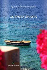 �� ����� ������