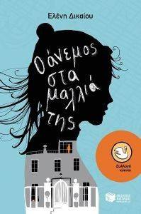 � ������ ��� ������ ���