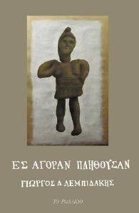 �� ������ ���������