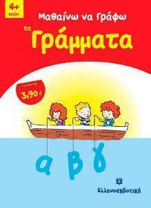 ������� ��� ����� �� ��������