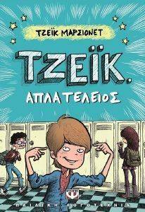 ����� ���� ������� 1