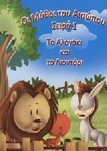 �� ������� ��� �� �������� 