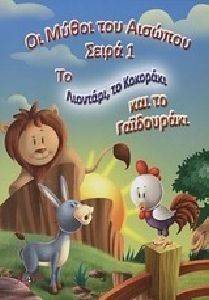 �� �������� �� �������� ��� �� ���������� 