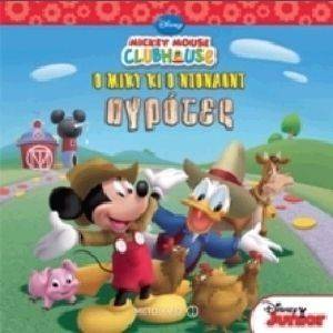 � ���� �� � �������� �������