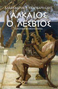 ������� � �������